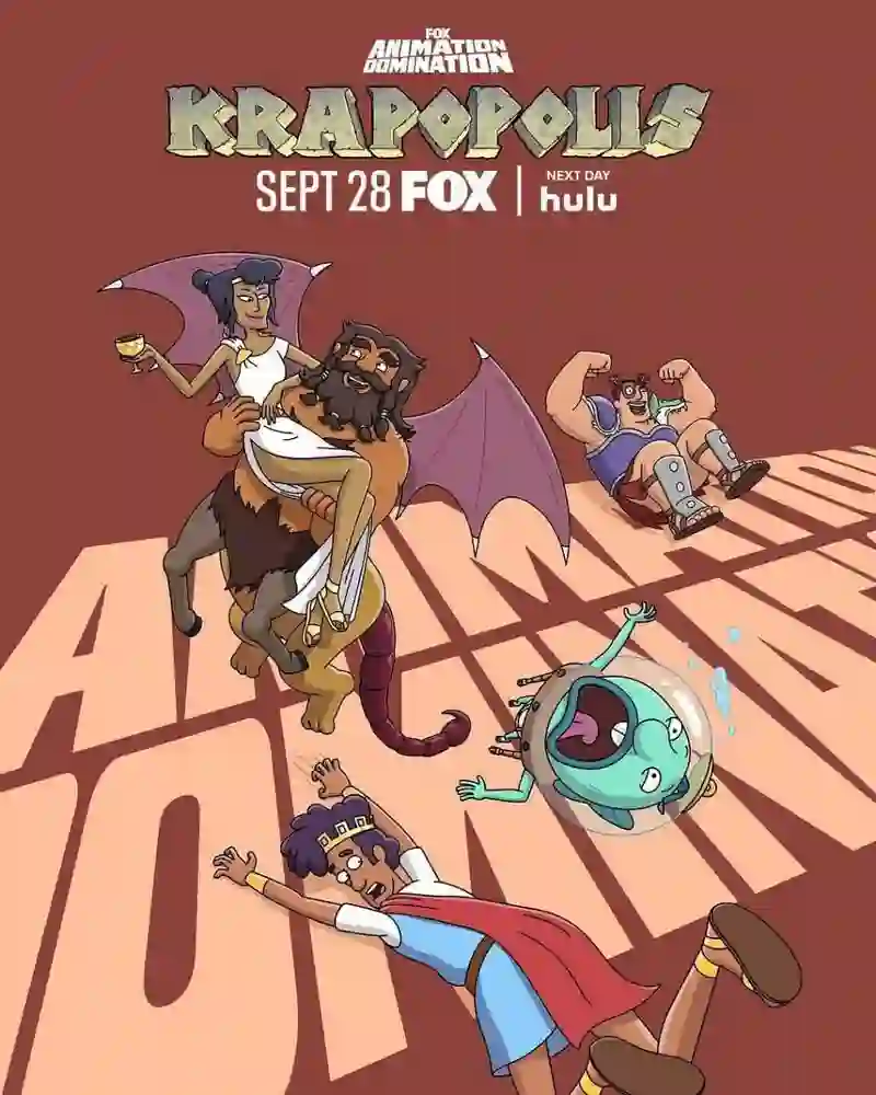 猥城琐事 第三季