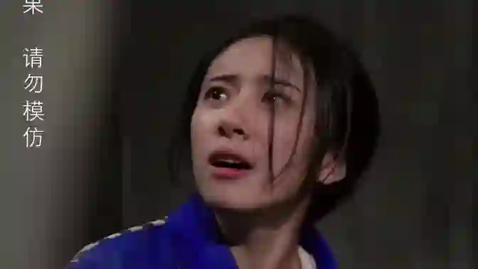 独家占有（罪爱占有)